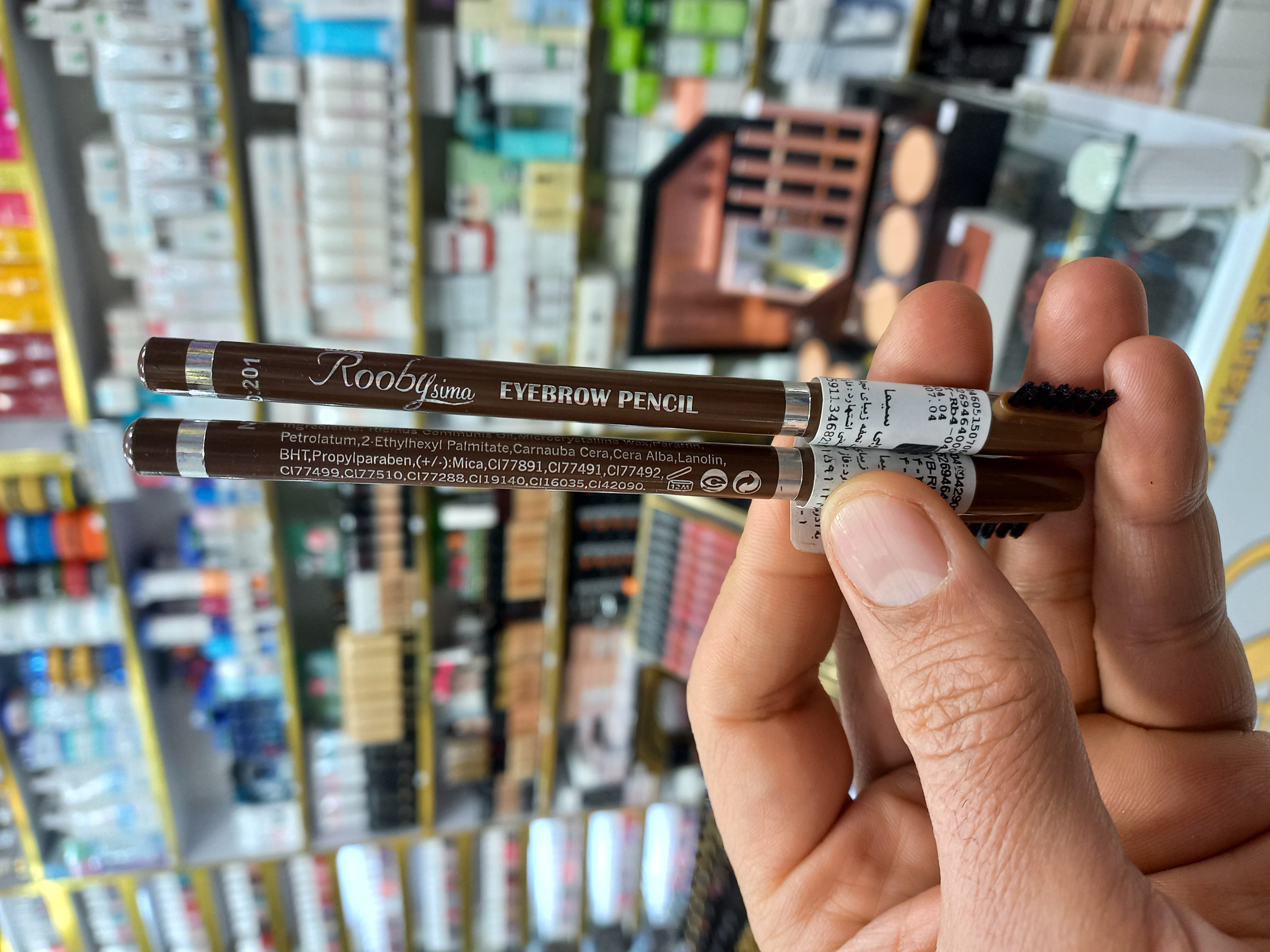 مداد ابرو روبی سیما NO: 201 حجم ۲ میل