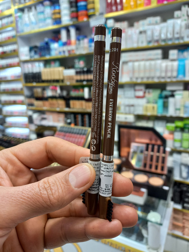 مداد ابرو روبی سیما NO: 201 حجم ۲ میل