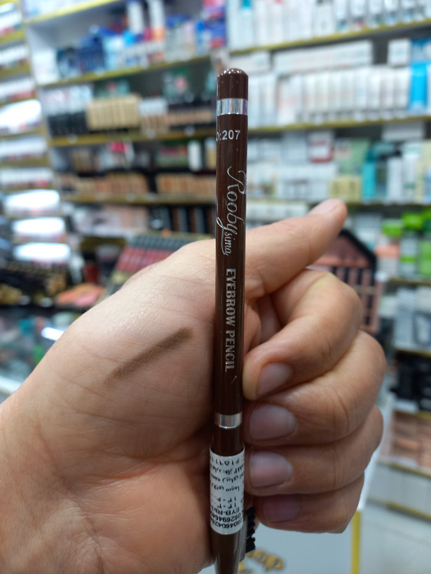 مداد ابرو روبی سیما NO: 207 حجم ۲ میل