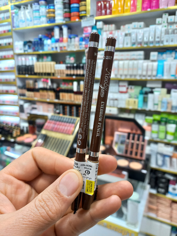 مداد ابرو روبی سیما NO: 207 حجم ۲ میل