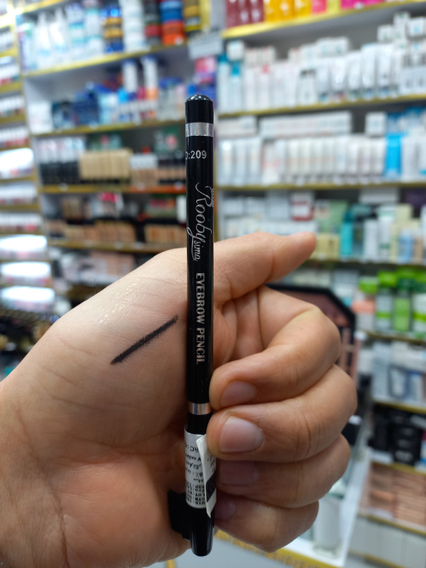 مداد ابرو روبی سیما NO: 209 حجم 2 میل