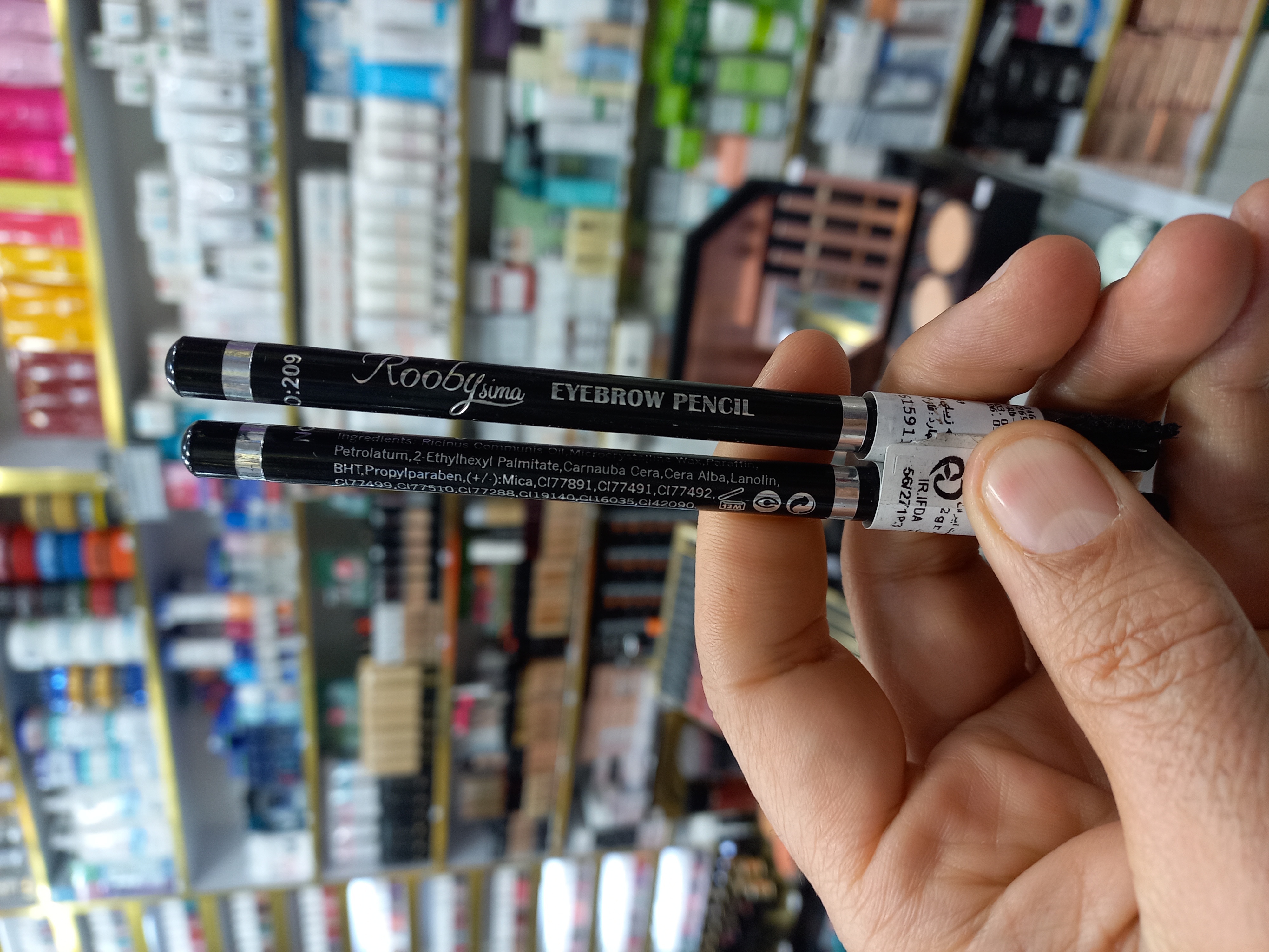 مداد ابرو روبی سیما NO: 209 حجم 2 میل