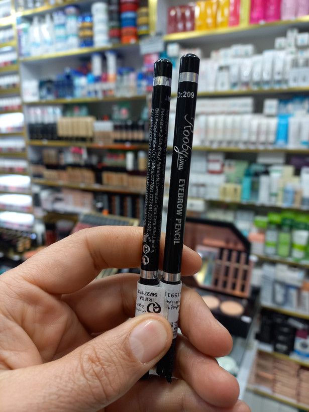 مداد ابرو روبی سیما NO: 209 حجم 2 میل