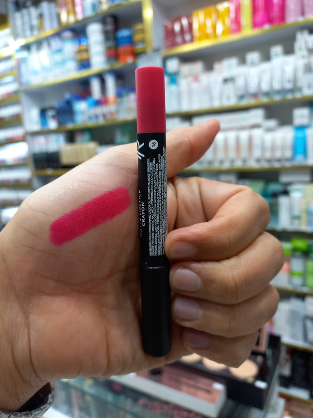 رژلب جامد گلدن رز 16 MATTE حجم 4 میل