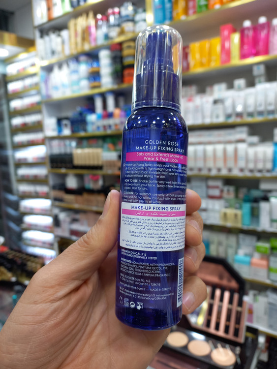 اسپری فیکساتور آرایش گلدنرز (تثبیت کننده آرایش)حجم 120 میلیلیتر