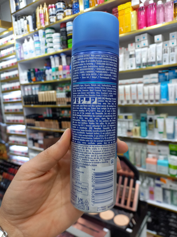 ژل اصلاح ریش ژیلت آقایان حجم 200 میلی لیتر