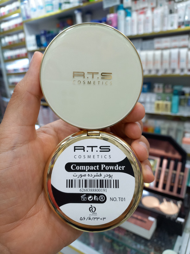 پنکک ویتامینه آر تی اس T01 حجم 12 گرمی