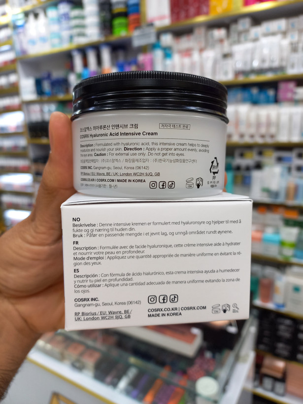 کرم آبرسان کوزارکس مدل Hyaluronic Acid حجم 100 میلی لیتر
