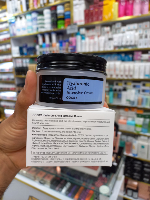 کرم آبرسان کوزارکس مدل Hyaluronic Acid حجم 100 میلی لیتر