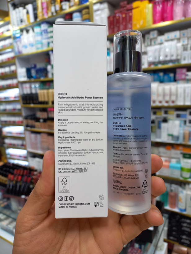 سرم آبرسان کوزارکس مدل Hyaluronic Acid حجم 100 میلی لیتر
