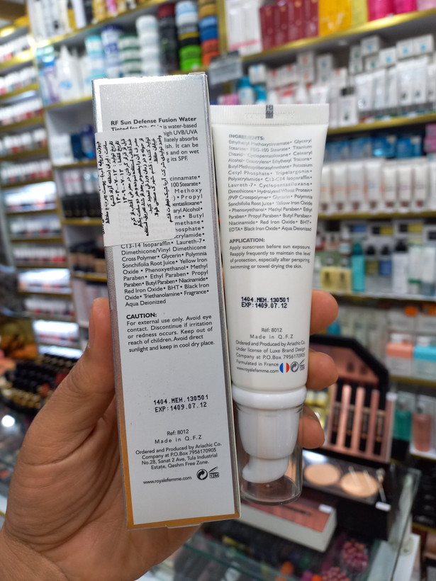 کرم ضدآفتاب رنگ آر اف spf50 مناسب پوست چرب و مختلط حجم 50میلی لیتر