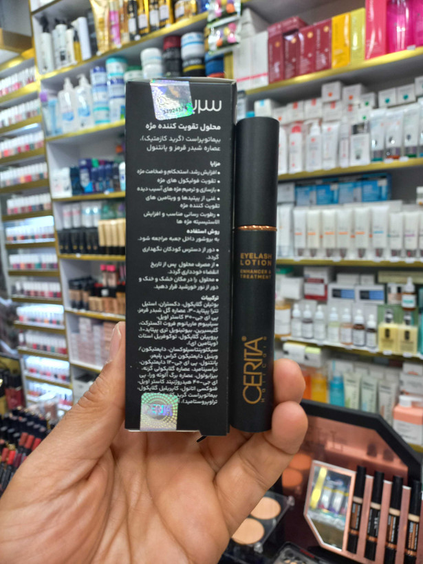 محلول تقویت مژه سریتا (Cerita Eyelash Lotion) 8 میلیلیتر افزایش رشد و پرپشت شدن مژه