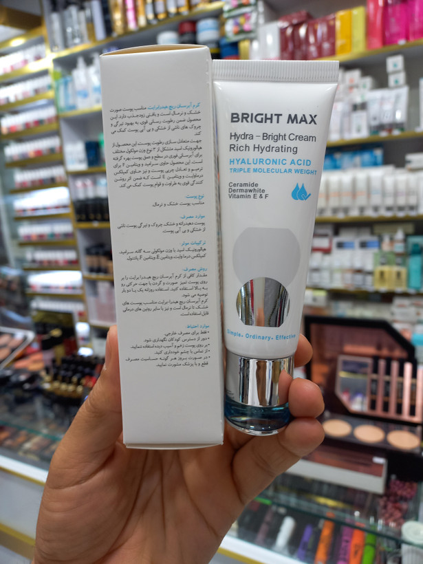 کرم آبرسان برایت مکس مدل Rich Hydrating حجم 50 میلی لیتر