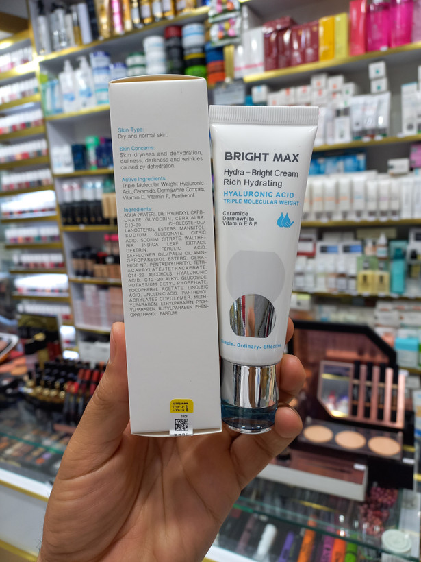 کرم آبرسان برایت مکس مدل Rich Hydrating حجم 50 میلی لیتر