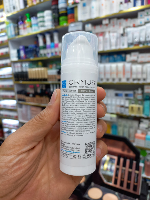 کرم آبرسان و مرطوب کننده اورموس مدل Hydra Tech Moisturizer حجم ۵۰ میلیلیتر | مناسب پوست نرمال، خشک و حساس