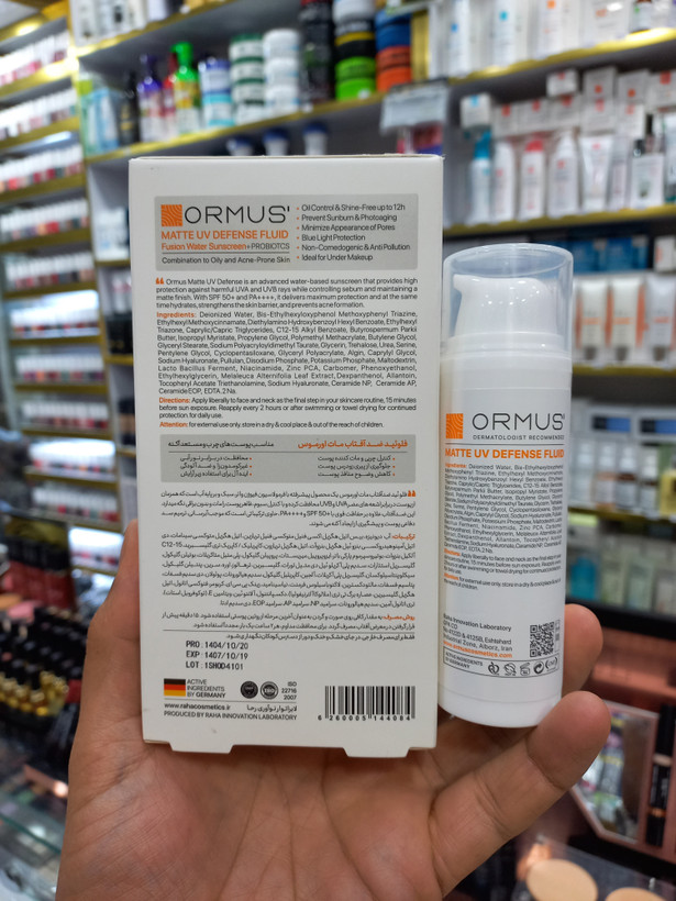 فلوئید ضد آفتاب مات اورموس SPF50 حجم ۵۰ میلیلیتر مناسب پوست چرب و مختلط با جذب سریع و فاقد چربی