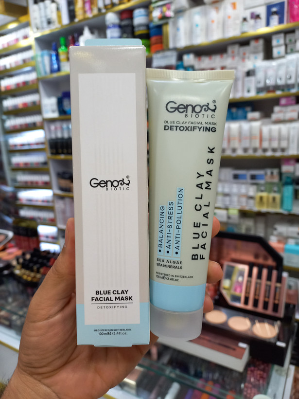 ماسک صورت ژنوبایوتیک مدل آبی حجم ۱۰۰ میلیلیتر | آبرسان عمیق، تسکیندهنده، نرمکننده و شادابکننده پوست