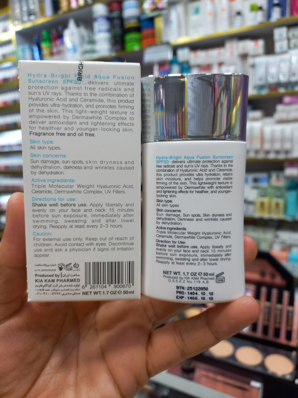 کرم ضدآفتاب فلوئیدی برایت مکس SPF50 بدون رنگ ۵۰ میلیلیتر | محافظت کامل در برابر UVA/UVB، آبرسان، جذب سریع و مناسب انواع پوست