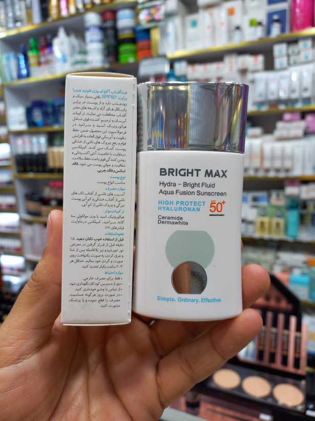 کرم ضدآفتاب فلوئیدی برایت مکس SPF50 بدون رنگ ۵۰ میلیلیتر | محافظت کامل در برابر UVA/UVB، آبرسان، جذب سریع و مناسب انواع پوست