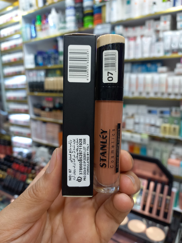 خرید رژلب مایع استنلی شماره 07 حجم 6 میلیلیتر | رژ لب مات و ماندگار با رنگدهی قوی و جلوه جذاب