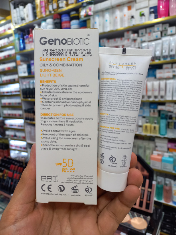 کرم ضدآفتاب ژنوبایوتیک سانوژن پوست چرب و مختلط بیرنگ SPF50 حجم ۵۰ میلیلیتر