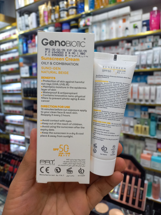 کرم ضدآفتاب ژنوبایوتیک(سانوژن) پوست چرب و مختلط رنگی نچرال بژ spf50 حجم ۵۰ میلی لیتر