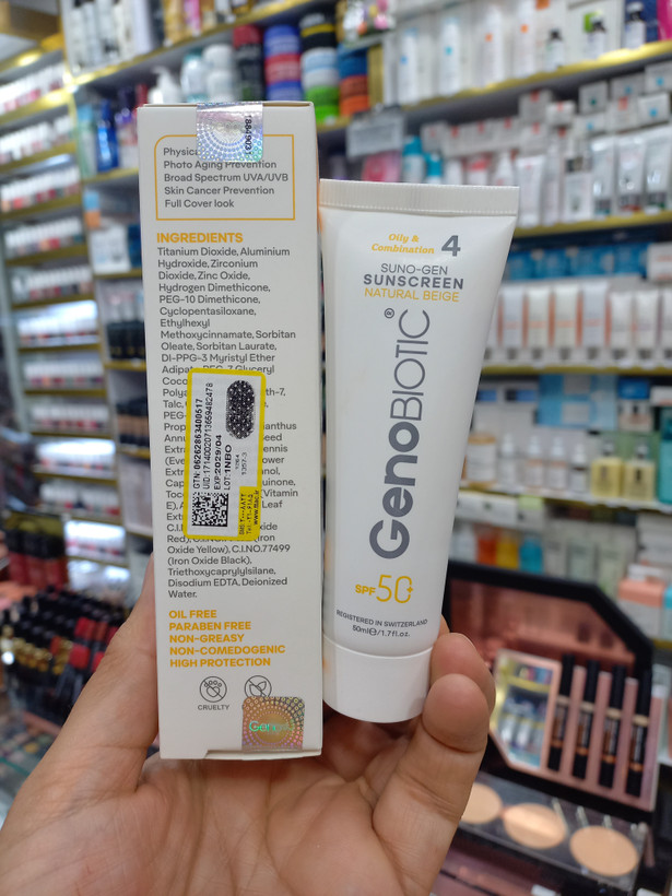 کرم ضدآفتاب ژنوبایوتیک(سانوژن) پوست چرب و مختلط رنگی نچرال بژ spf50 حجم ۵۰ میلی لیتر