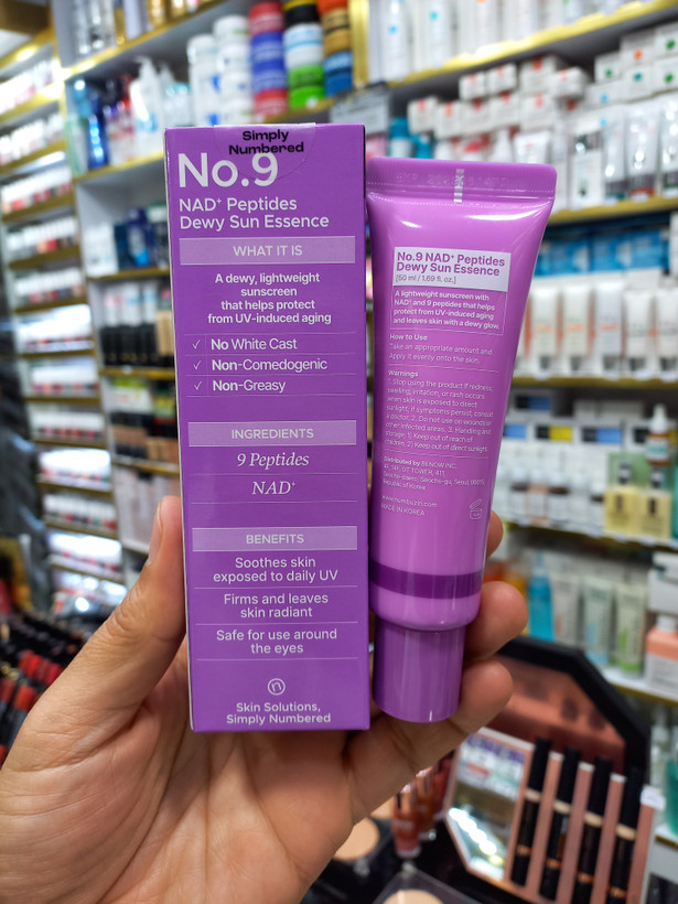 ضدآفتاب نامبوزین شماره ۹ SPF50+ حجم ۵۰ میلیلیتر | محافظت قوی و مراقبت روزانه از پوست