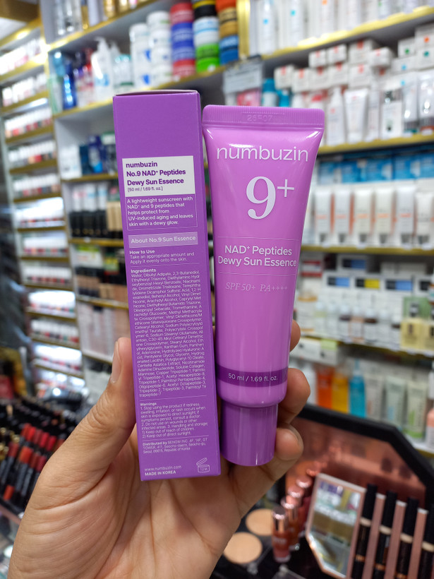ضدآفتاب نامبوزین شماره ۹ SPF50+ حجم ۵۰ میلیلیتر | محافظت قوی و مراقبت روزانه از پوست