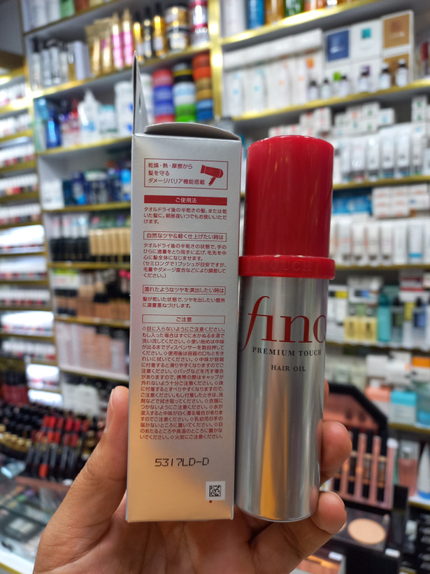 روغن مو فینو Premium Touch حجم ۷۰ میلیلیتر | ترمیمکننده و نرمکننده موهای آسیبدیده با درخشش و لطافت بیشتر