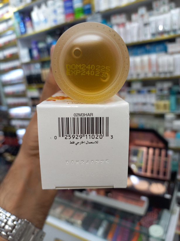 ادکلن هاوایی ۵۵ میلیلیتر | عطر مردانه و زنانه با رایحه جذاب، ماندگار و قیمت مناسب